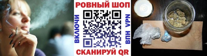 Где продают наркотики Архангельск A PVP Гашиш АМФ Cocaine