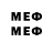 Первитин мет gameks124
