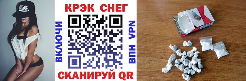 цена наркотик  Архангельск  shop клад  Кокаин Fish Scale 