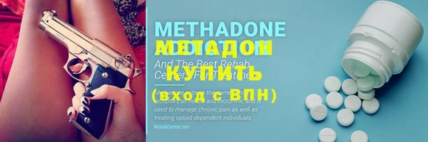 героин Алзамай
