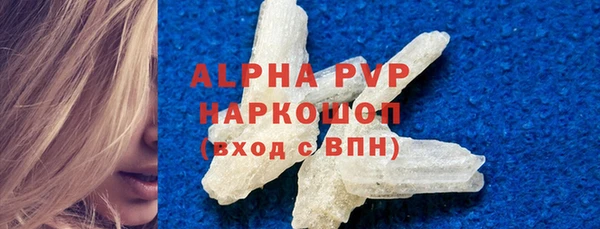 jwh Абдулино