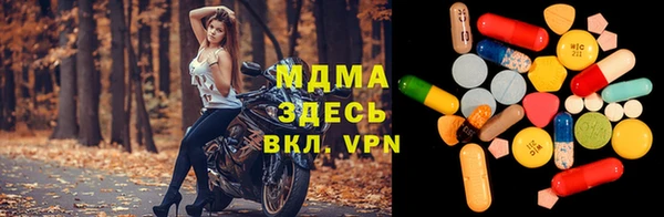 героин Алзамай