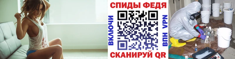 darknet формула  Архангельск  Метамфетамин пудра  где продают наркотики 
