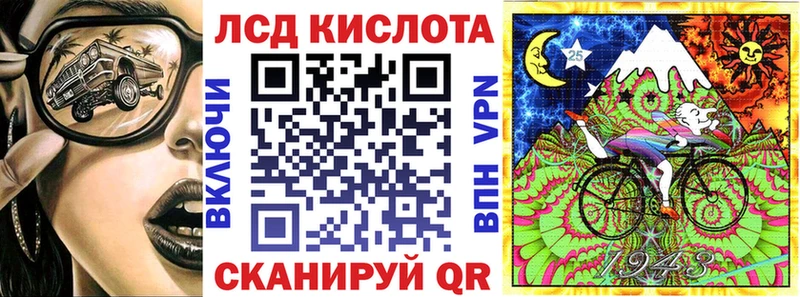 маркетплейс состав  Архангельск  Марки N-bome 1,5мг 